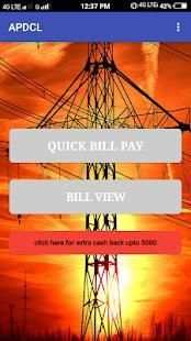 APDCL - Assam Electricity Bill Payment Online screenshot 3