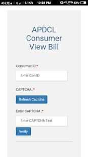 APDCL - Assam Electricity Bill Payment Online screenshot 1