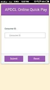 APDCL - Assam Electricity Bill Payment Online स्क्रीनशॉट 2