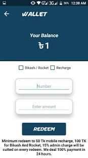 EID MONEY - GET YOUR POCKET MONEY स्क्रीनशॉट 2