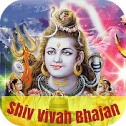 Shiv Vivah Bhajan Credos