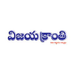 Vijaya Kranthi News Telugu Daily icon