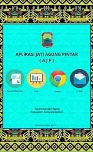 Aplikasi Jati Agung Pintar скриншот 3