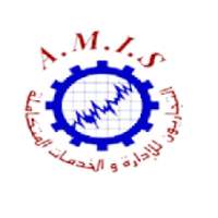 AMIS - Medical Care / اميس - برنامج الرعاية الصحية
‎