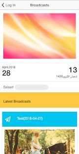 Safeer Broadcast App screenshot 6