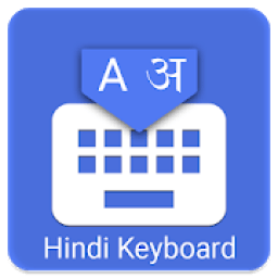 ikon Hindi Keyboard