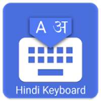 Hindi Keyboard on 9Apps
