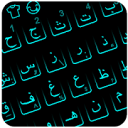Arabic English Keyboard - Easy Arabic Keyboard आइकन
