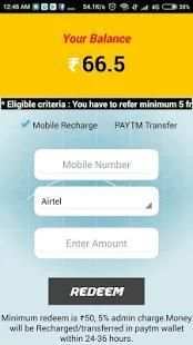 CAPTCHACASH screenshot 1