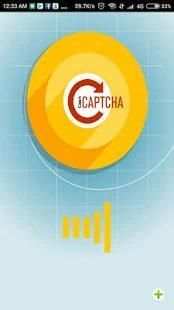 CAPTCHACASH screenshot 6