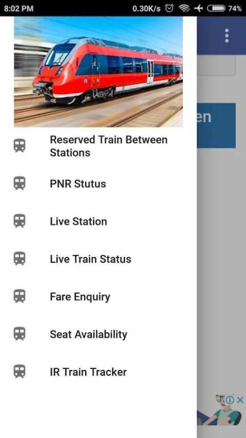 India Train Status स्क्रीनशॉट 5