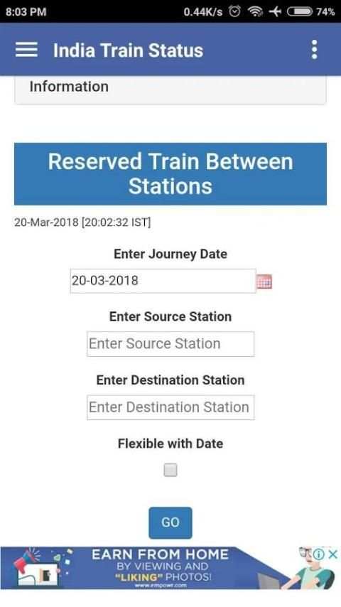 India Train Status स्क्रीनशॉट 4