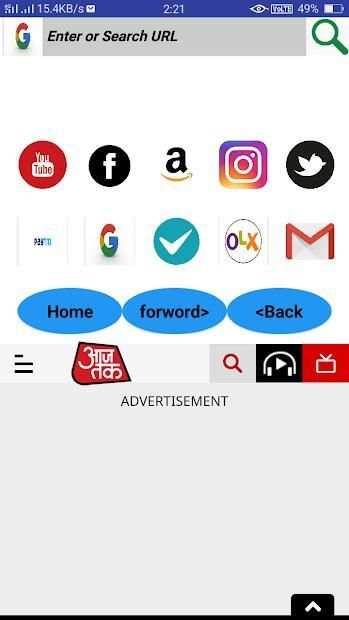 fast secure browser screenshot 6