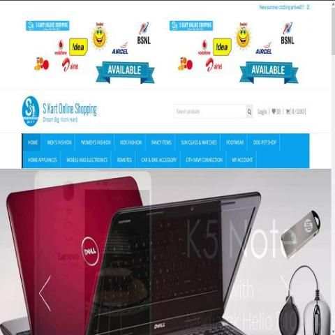 S KART ONLINE SHOPPING screenshot 1