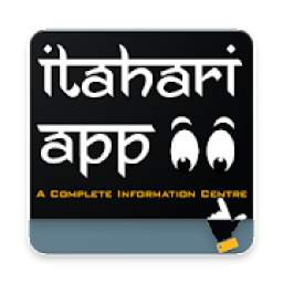 Itahari App