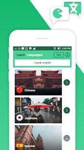 Learn Multi Languages Free screenshot 4