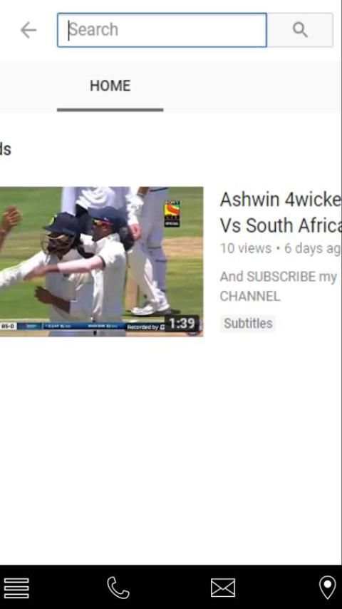 Star Cricket screenshot 1