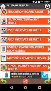 Exam Results 24 - JSC SSC HSC screenshot 8