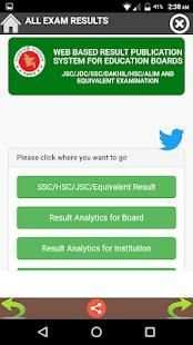 Exam Results 24 - JSC SSC HSC screenshot 11