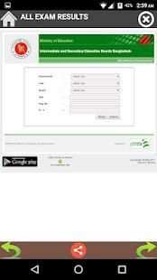 Exam Results 24 - JSC SSC HSC screenshot 6
