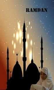 Ramadan Eid Mubarak Wishes Photo Frame New Editor 1 تصوير الشاشة