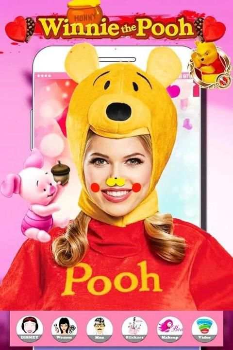 The Pooh Photo Stickers screenshot 4