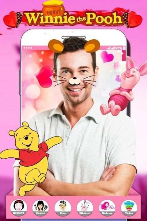 The Pooh Photo Stickers screenshot 3