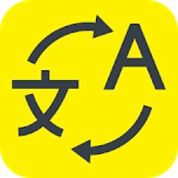 Free2learn 1.1