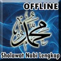 Lagu Sholawat Nabi Lengkap Mp3