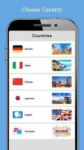 Learn Languages screenshot 8
