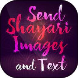 Hindi Shayari Images & Text status 2018