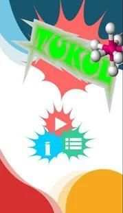 TUKUL screenshot 4
