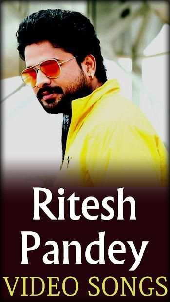 Bhojpuri Gana Video - Ritesh Pandey Bhojpuri Song screenshot 6
