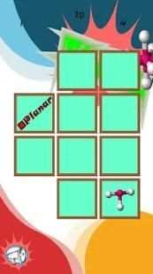 TUKUL screenshot 2