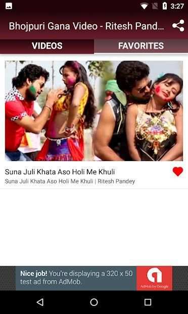 Bhojpuri Gana Video - Ritesh Pandey Bhojpuri Song screenshot 4