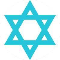 Иврит для всех