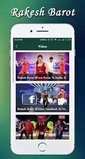 Rakesh Barot video song 2018 – New Latest Video screenshot 5