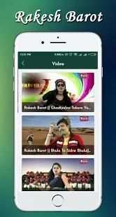 Rakesh Barot video song 2018 – New Latest Video screenshot 3