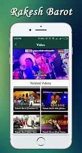 Rakesh Barot video song 2018 – New Latest Video screenshot 1