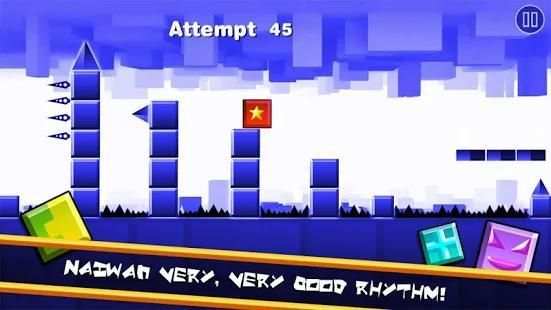 Impossible Dash screenshot 6