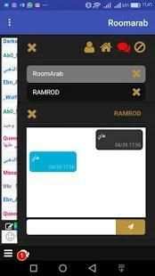 شات عربي
‎ screenshot 3