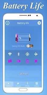 200 % Battery Life & Fast Charge screenshot 14