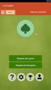 Online Court Piece Game स्क्रीनशॉट 4