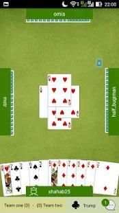 Online Court Piece Game स्क्रीनशॉट 5