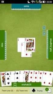 Online Court Piece Game screenshot 8