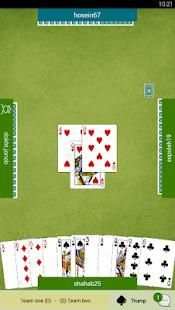 Online Court Piece Game screenshot 2