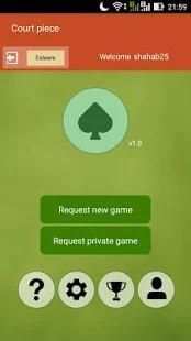Online Court Piece Game स्क्रीनशॉट 7