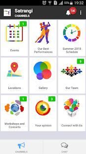 Satrangi स्क्रीनशॉट 2