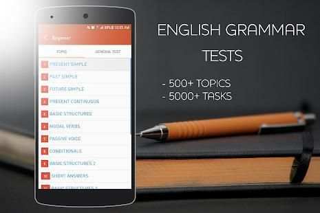 English Grammar Test screenshot 5