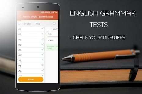 English Grammar Test screenshot 1